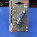 LAMPADA ALOGENA HS1 BLU-XENON LAMPA
